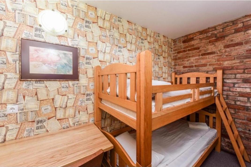 Vila Regina Sventojoje Guboju 2 *